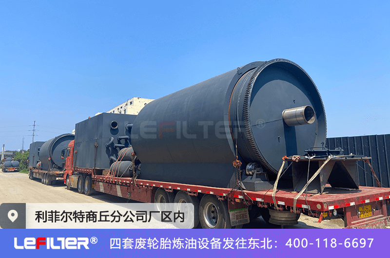 塑料提煉的油可以和汽油一起使用嗎？