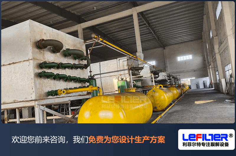 什么是輪胎裂解不凝氣？有什么用途？
