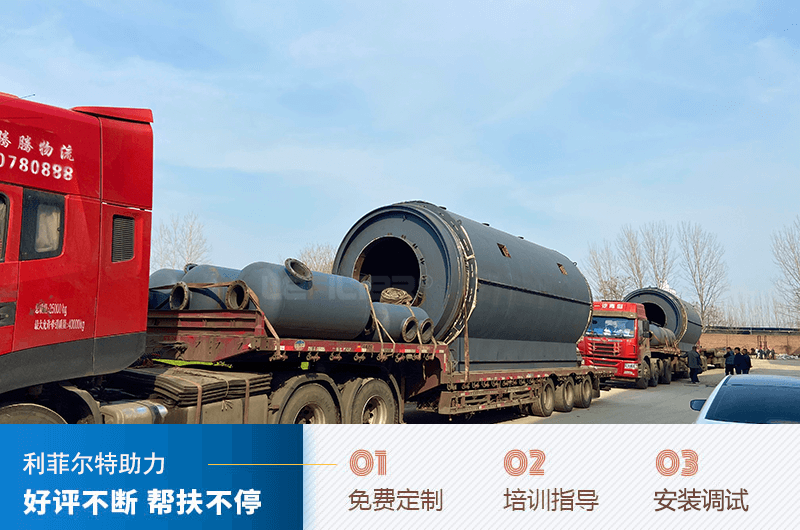 塑料煉出來的油加在汽車上有影響嗎？