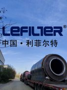 廢輪胎煉油設(shè)備系統(tǒng)中的精餾塔、霧化塔、吸收塔等產(chǎn)品的結(jié)構(gòu)
